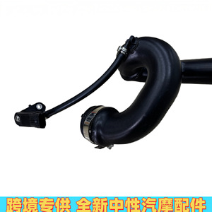 Manguera de admisión de aire Renault con sensor 8200907826 para turbocompresor, pieza de repuesto - Product Image 3