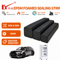Bande d'étanchéité autocollante en mousse EPDM, étanche aux intempéries, avec support acrylique, pour portes, fenêtres, armoires, anti-poussière, imperméable, sur mesure