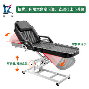 Hongzi Beauty Chair Black Pu Leather <b>Adjustable</b> Massage <b>Table</b> For Salon Commercial Use - Product Image 3