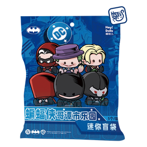 Boîte Mystère – Vente en Gros Transfrontalière pour Gotham Park Beans Cutie – Sac Surprise en PVC – Jouet Créatif – Ornement de Bureau – Cadeau - Product Image 5
