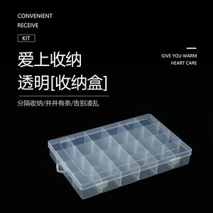 Transparent <b>Plastic</b> <b>Storage</b> Box 24 Grids With Lid Rectangle Jewelry Organizer PP Material For General Packaging - Product Image 1