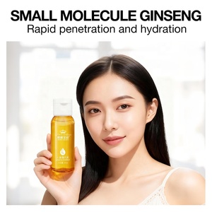 เซรั่มโสมเซราไมด์ <span class=keywords><strong>MOMO</strong></span> QUEEN ลดรูขุมขน ลดจุดด่างดำ ผิวกระจ่างใส ขายส่งโดยตรง - Product Image 4