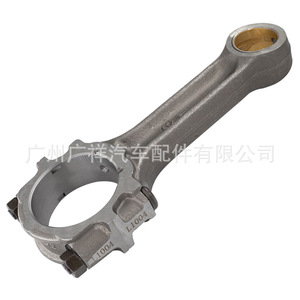 Conjunto de biela Guangshy 12100-5X00A para motor Nissan YD25, pieza de repuesto - Product Image 5