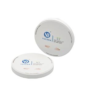 YUCERA ST bianco ad alta resistenza laboratorio dentale <span class=keywords><strong>Zirconia</strong></span> blocchi 43% disco di <span class=keywords><strong>Zirconia</strong></span> ad alta traslucida - Product Image 4