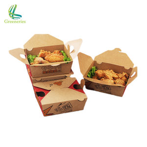 Caja <span class=keywords><strong>de</strong></span> papel <span class=keywords><strong>de</strong></span> impresión con forma <span class=keywords><strong>de</strong></span> animal personalizada 3D <span class=keywords><strong>de</strong></span> cartón plegable <span class=keywords><strong>de</strong></span> grado alimenticio para <span class=keywords><strong>Feria</strong></span> <span class=keywords><strong>de</strong></span> Carnavales - Product Image 4