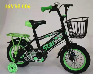 Vélo pour enfants Quqi de 12 à 18 pouces pour garçons de 7 ans avec fourche en acier, 4 roues en plastique, roues d'apprentissage, panier en plastique - Product Image 1