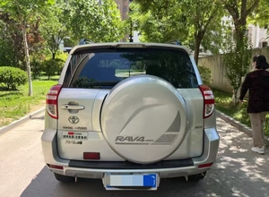 <span class=keywords><strong>Toyota</strong></span> <span class=keywords><strong>Rav4</strong></span> AWD d'<span class=keywords><strong>occasion</strong></span> – Excellent <span class=keywords><strong>prix</strong></span>, stock important pour adultes, boîte automatique, sièges en cuir, caméra de recul, pneus R17, conduite à gauche - Product Image 6