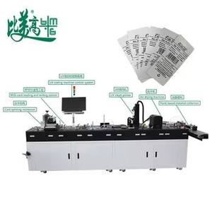 Máquina de Impresión de Etiquetas RFID Chestny Znak con Inyección de Tinta UV, Alimentación Automática, Impresión de Códigos de Barras, Precios, Origen, Texto y Gráficos en Etiquetas de Prendas - Product Image 6