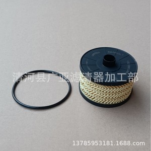 Filtro de aceite para Renault Captur 1.2T Nissan Qashqai 1.2T Modelo 15209 5084R 15209 00Q0F - Product Image 2