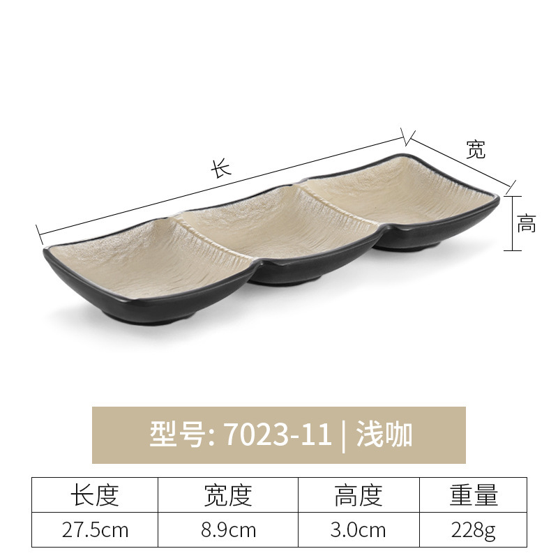 7023-11 Light Coffee 10-pack
