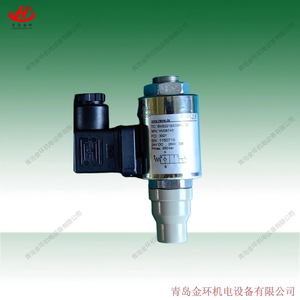 Hoerbiger HAWE HB55108-002A HB53773-002B HB54625-002B HB53243-003A HB53418-003A HB54268-003A HB53487-002B - Product Image 4