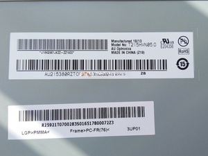High Resolution 21.5-Inch 1920*<b>1080</b> TFT-LCD Display Model T215HVN05.0 LCD Modules High Resolution 21.5-inch Display - Product Image 3