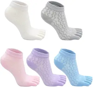 Детские носки с пятью пальцами для мальчиков и девочек, хлопковые носки до щиколотки для бега (5 пар)