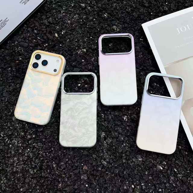 Twinscase Sparkly & Shockproof Animal Design for 17 PC Holographic Phone Case with Clouds in Iridescent Colors Design Ins