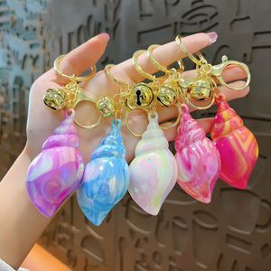 พวงกุญแจเปลือกหอยสีสันสดใส กระเป๋าใบเล็กสำหรับใส่กุญแจ - Product Image 1
