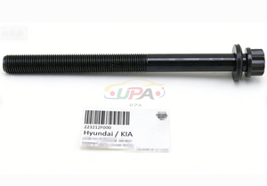22321-2F000 Perno de Cabeza de Cilindro 22321 2F000 para Hyundai Kia 223212F000 - Product Image 4
