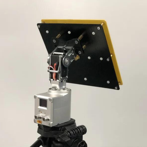 Nuevo MFD Mini Ballesta AAT <span class=keywords><strong>Auto</strong></span> Antena Tracker Compatible con HM30 Unidad de Tierra para RC Ala Fija y Drones Multicopter - Product Image 3