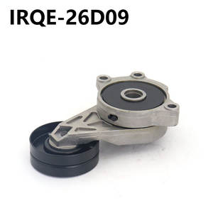 Tensor Automotriz IRQE A11-8111200AC para Modelos Chery A15 Fengyun, Nueva Pieza Número 26D09 - Product Image 2
