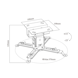 CHARMOUNT Soporte de Techo Retráctil para Proyector, Acero Laminado en Frío, Certificado RoHS, Capacidad de Carga de 10 kg, CT-PRB-1S Pro - Product Image 3