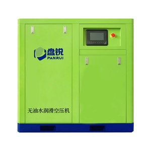bibo Panrui 90kw Water Lubricated Oil Free Air Compressor Stainless Steel for Food Grade Air Supply - Product Image 1