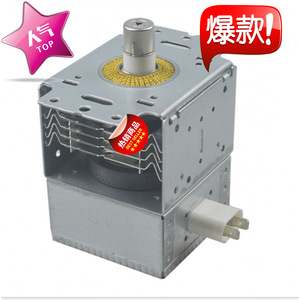 Pièce de four à micro-ondes M24FB-610, composant de chauffage, entièrement inspecté, compatible avec tous les modèles - Product Image 1