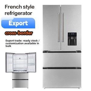 Refrigerador de Acero Inoxidable de 4 Puertas, Estilo Francés, de Nivel Uno de Eficiencia Energética, para Exportación Transfronteriza - Product Image 1