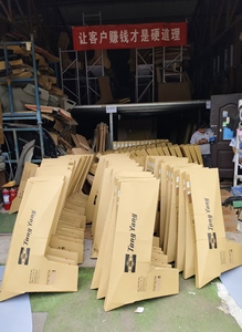 Guardabarros XL <span class=keywords><strong>Malibu</strong></span> R de Baja Fricción para Automóviles RA, para Modelos 16-20XLOE84077864B, Amortiguador - Product Image 2