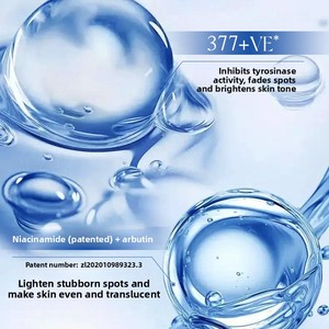CINDYNAL 110g Crème Correctrice de Couleur Éclaircissante Naturelle Longue Durée 110g Maquillage Visage Coréen <span class=keywords><strong>BB</strong></span> CC Crème 377 VE Crème de Beauté - Product Image 4