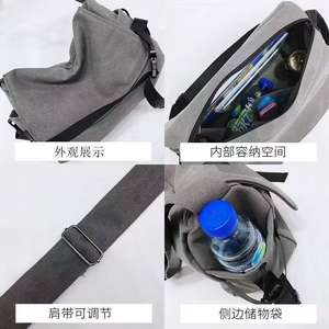 Bandolera de hombro de lona minimalista unisex, diseño de transporte doble informal - Product Image 3