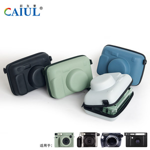 Fuji <span class=keywords><strong>Instax</strong></span> Sac de protection pour appareil photo large Matériau EVA avec bandoulière Étui rigide universel pour appareils photo Wide210/300/400/LOMO - Product Image 3