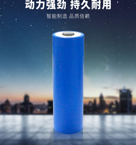 40140 жизненного цикла 3500 <span class=keywords><strong>3</strong></span>,<span class=keywords><strong>2</strong></span> В 20Ah LiFePO4 батарея 40140 <span class=keywords><strong>3</strong></span>,<span class=keywords><strong>2</strong></span> В 20Ah LiFePO4 <span class=keywords><strong>3</strong></span>,<span class=keywords><strong>2</strong></span> В 20Ah 40140 литий-железо-фосфатная батарея - Product Image 6