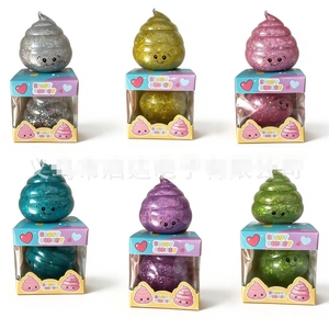 Juguete de Peluche Flash Poop, Juguete Antiestrés de TPR Suave de Rebote Lento, Regalo para Niños - Product Image 3