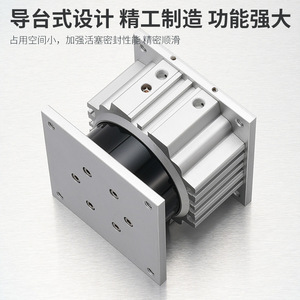 กระบอกลมยกโต๊ะ Mgf Guide Table Lifting Cylinder รุ่น Mgf40 Mgf63 Mgf100 15 20 25 30 50 75 100 แบบนิวแมติก ตัวเรือนอะลูมิเนียม มาตรฐาน - Product Image 4