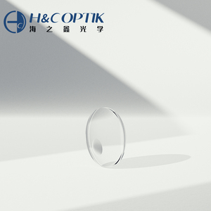 Lentilles Optiques <span class=keywords><strong>Photochromiques</strong></span> HMC à <span class=keywords><strong>Prix</strong></span> Abordable, Diamètre 70/28mm, Lentilles Optiques PGX Populaires - Product Image 4