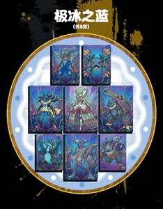 YQ Venta al por Mayor: Las Más Nuevas y Populares Tarjetas Metálicas de Pokémon, Arte Premium para Fans, Tarjetas Coleccionables Sorpresa de Anime, <span class=keywords><strong>Caja</strong></span> de Sobres de Colección Rara - Product Image 6