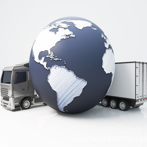 Service de logistique internationale, expédition de fret, solution de logistique aérienne express mondiale - Product Image 1