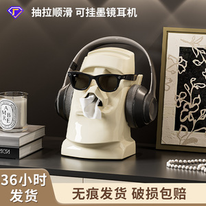 Stone Statue Style Tissue <b>Box</b> With Spring Mechanism Free Standing Desktop Holder Creative Design - Product Image 3