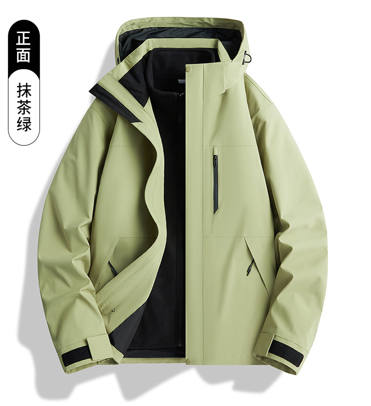 Matcha green (unisex fleece liner detachable