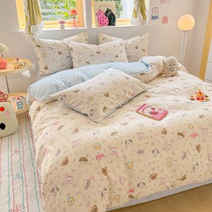 <span class=keywords><strong>Parure</strong></span> de <span class=keywords><strong>lit</strong></span> en velours de coton pour maternité et nourrisson, housse de couette en <span class=keywords><strong>flanelle</strong></span> fraîche, draps de <span class=keywords><strong>lit</strong></span> doux pour la peau - Product Image 2