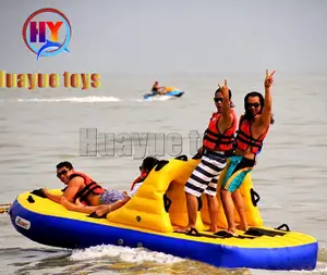 6 Riders Inflatable Towable Bandwagon Boat Inflatable UFO Sofa Inflatable Water Toys
