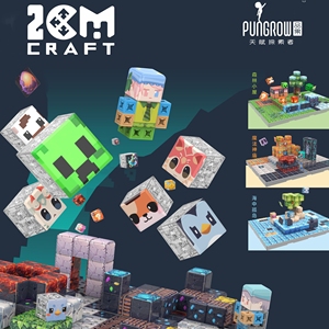 Blocs <span class=keywords><strong>de</strong></span> <span class=keywords><strong>construction</strong></span> PUNGROW, blocs transparents sans aimants, ensemble <span class=keywords><strong>de</strong></span> blocs en plastique, <span class=keywords><strong>jeu</strong></span> <span class=keywords><strong>de</strong></span> <span class=keywords><strong>construction</strong></span> <span class=keywords><strong>de</strong></span> cubes, jouet éducatif pour enfants - Product Image 2