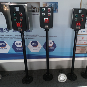 Shen hai chất lượng cao Trung Quốc kỹ thuật nhựa chống ăn mòn nổ bằng chứng địa phương trạm kiểm soát với IP66 - Product Image 2