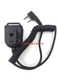 Transceptor de Radio de Alta Frecuencia USDR SDR, Transceptor QRP de 8 Bandas USDX L711 - Product Image 3