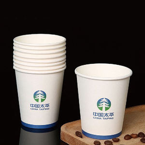 <span class=keywords><strong>Gobelets</strong></span> en papier kraft blanc noir brun personnalisés imprimés sur mesure Vente en gros - Product Image 1