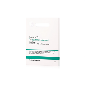 Mascarilla Facial de Glutatión House Of B, 1 unidad, Cuidado Diario de la Piel, Para Todo Tipo de Piel, Fórmula K Beauty - Product Image 2