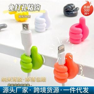 Thumb Hook Cable Organizer Adhesive Non-Slip <b>Office</b> <b>Desk</b> Storage For Data Cables And Accessories - Product Image 5