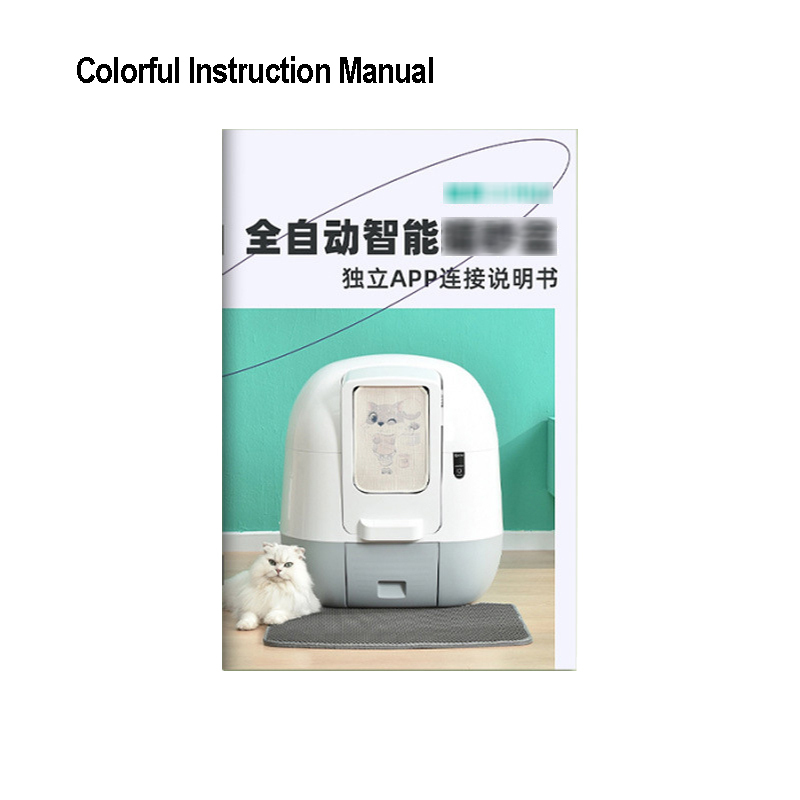1White Paper Colorful Instruction Manual
