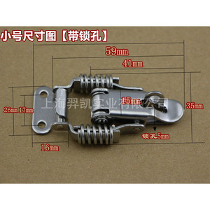 Xin Jieliang 304 Stainless Steel Spring Hook And Loop Heavy Duty Wooden <b>Crate</b> Locking Mechanism For Luggage And <b>Box</b> - Product Image 2