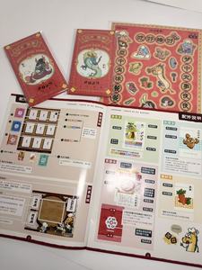 <span class=keywords><strong>Jeu</strong></span> <span class=keywords><strong>de</strong></span> <span class=keywords><strong>société</strong></span> gastronomique chinois personnalisé avec cartes d'ingrédients et <span class=keywords><strong>de</strong></span> recettes, ensemble complet, <span class=keywords><strong>jeu</strong></span> <span class=keywords><strong>de</strong></span> table sur le thème <span class=keywords><strong>de</strong></span> la cuisine familiale pour les fêtes - Product Image 6