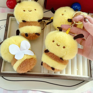 Porte-clés en peluche abeille mignonne de 12 cm, jouets en peluche insectes, porte-clés abeilles, cadeaux heureux, poupée pour machine à griffes - Product Image 2